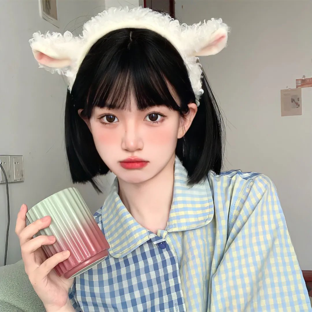自由!